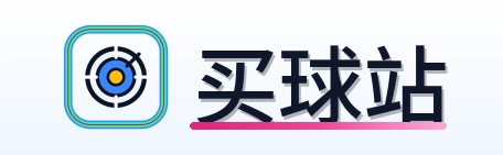 买球站 logo